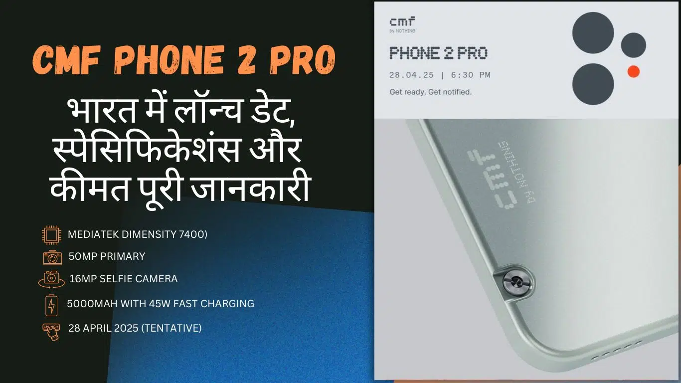 CMF Phone 2 Pro
