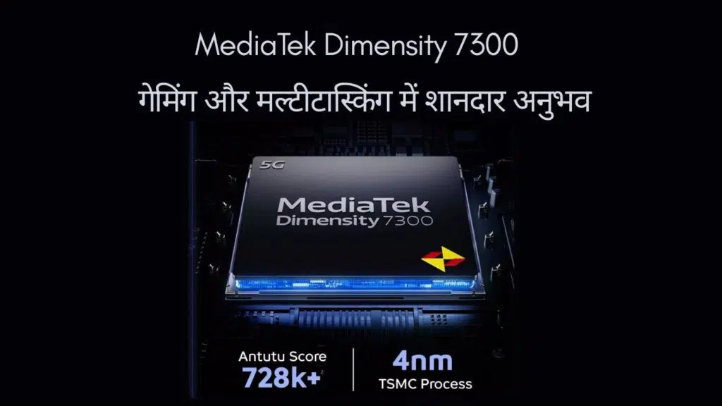 MediaTek Dimensity 7300 