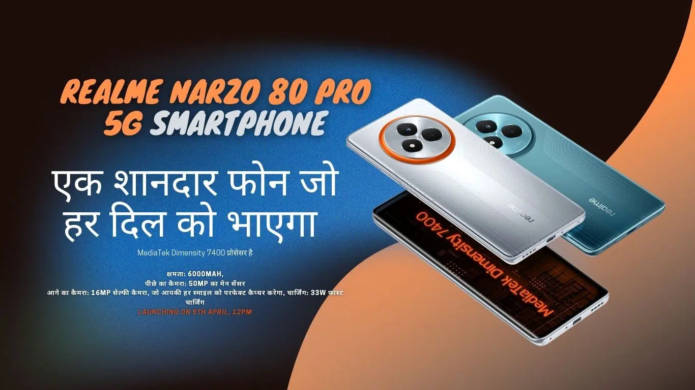 Realme Narzo 80 Pro