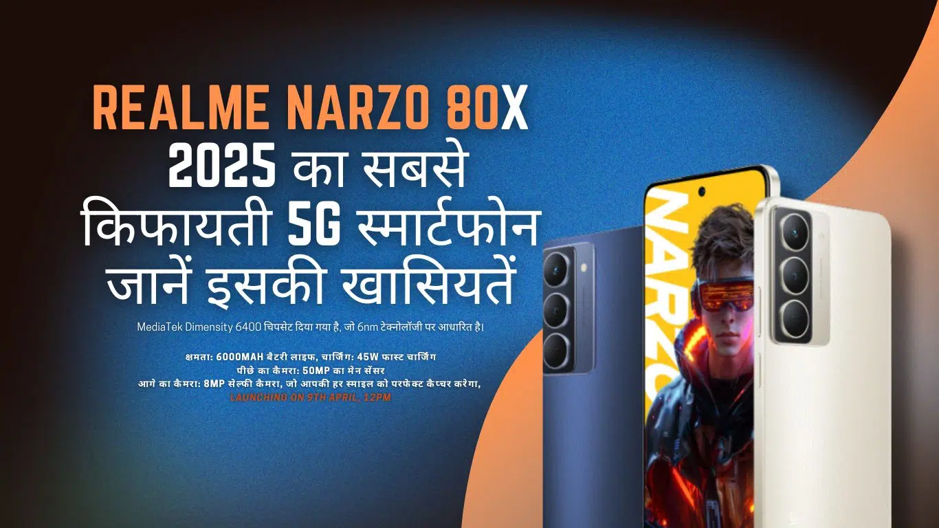 Realme Narzo 80x