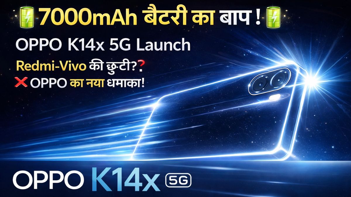 OPPO K14x 5G